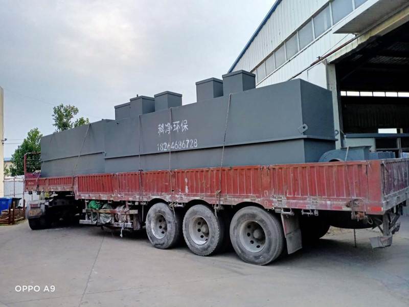 一體化污水處理設備 一體化污水處理設備